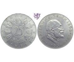 25 schilling, 1958.