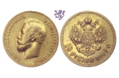 10 rubles, 1901. Nicholas II