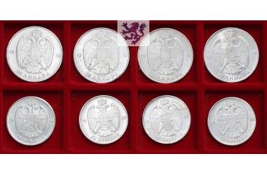 Lot 4x20 + 4x50 dinara 1938
