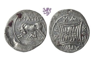 Illyria, Apollonia Drachm 200-80 B.C.