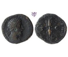 AE Dupondius, Marcus Aurelius