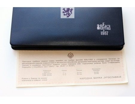 Dva veka Vuka u prigodnom pakovanju