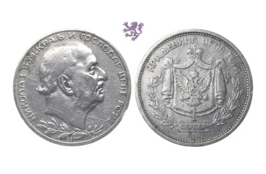1 perper, 1912.