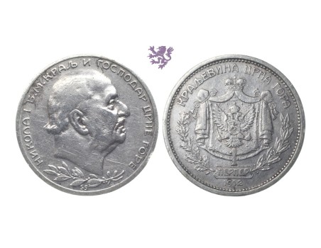 1 perper, 1912.
