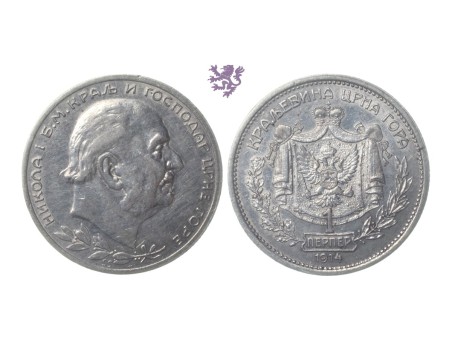 1 perper, 1914.