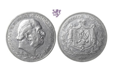 2 perpera, 1910.