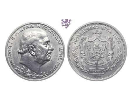 1 perper, 1914.