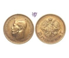 10 rubles, 1899. Nicholas II