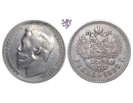 1 rubl, 1899. Nicholas II