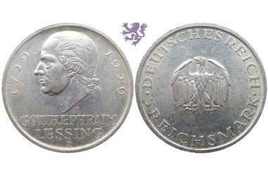 5 mark, 1929. F 200th anniversary of Gotthold Lessing