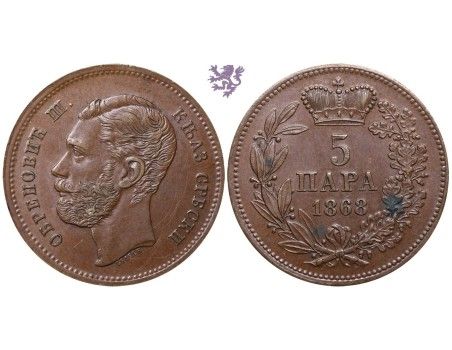 5 para, 1868. T2 Mihailo Obrenović