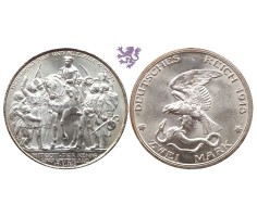 2 mark, 1913. Wilhelm II