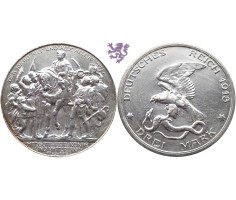 3 mark, 1913. Wilhelm II