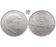 2 schilling, 1933. Ignaz Seipel