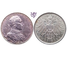 2 mark, 1913. Wilhelm II