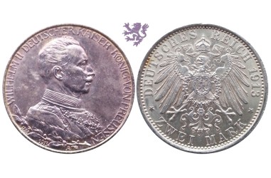 2 mark, 1913. Wilhelm II