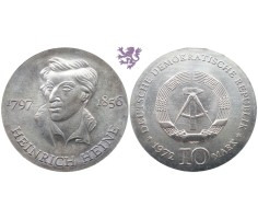 10 mark, 1972. Heinrich Heine