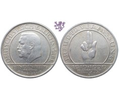 5 Reichsmark, 1929. Hindenburg Weimar Constitution
