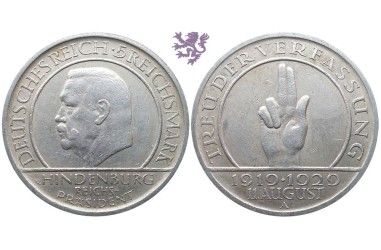 5 Reichsmark, 1929. Hindenburg Weimar Constitution