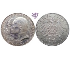 5 mark, 1904. Philipp I Ernst Ludwig