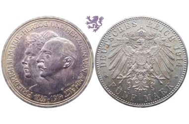 5 mark, 1914. Friedrich II&Marie
