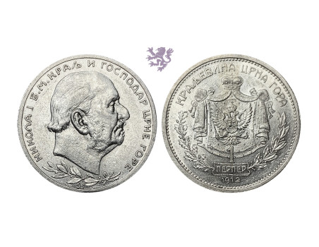 1 perper, 1912.