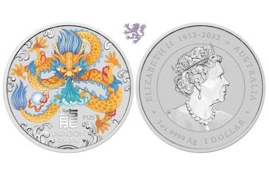 1oz, 2024. Year of the Dragon