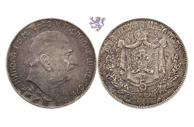 5 perpera, 1909., Montenegro