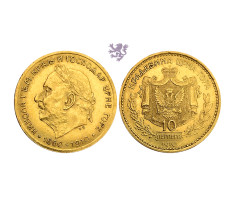 10 perpera, 1910., Nikola I, kraljevina
