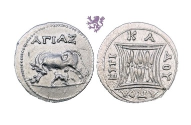 Illyria, Apollonia Drachm 200-80 B.C. AΓΙAΣ
