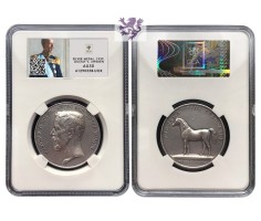 Gustaf V, 1939. Sweden