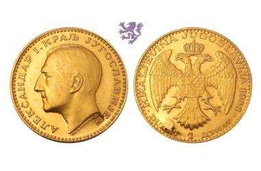 1 dukat, 1933. Aleksandar I