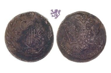 5 Kopecks, 1765. Ekatarina II