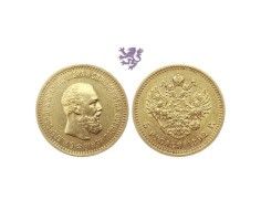 5 rubles, 1892. Alexander III