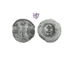 Denar, Stephen III, 1162-1172