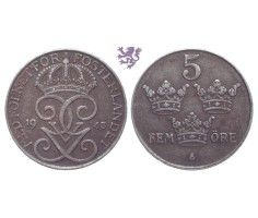 5 Ore, 1943.