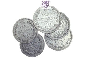 Lot kopeks, 1891.-1906.