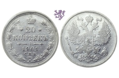 20 kopeks, 1901.