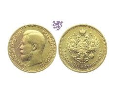 7 Rubles 50 Kopecks, 1897. Nicholas II
