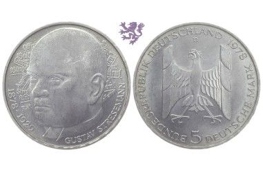 5 mark, 1978. Gustav Stresemann